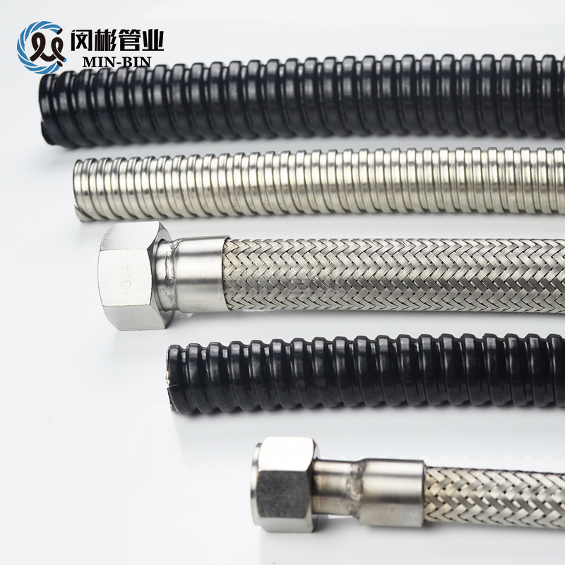 防漏水穿線管 防滴水電線穿線管